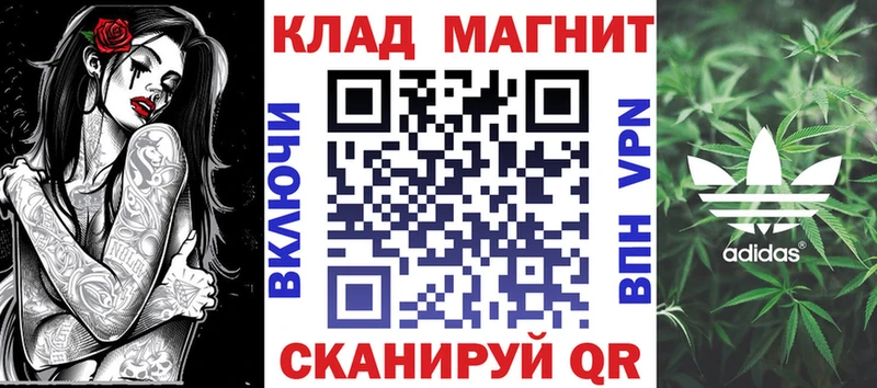 Купить наркотик аптеки Козельск Конопля  МЕФ  COCAIN  ГАШ 
