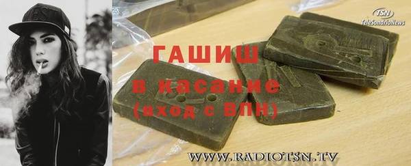 гидропоника Балабаново