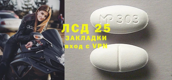 бутик Баксан