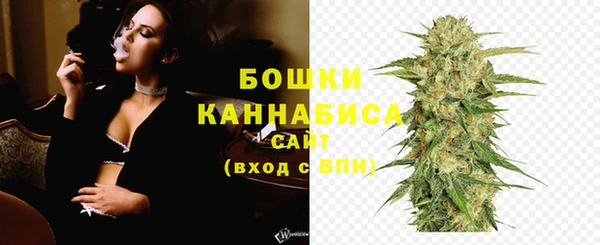 кокаин Ростов