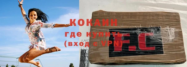 гидропоника Балабаново