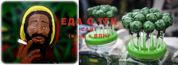 бутик Баксан
