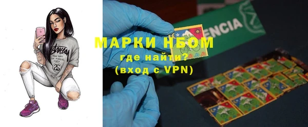 бутик Баксан
