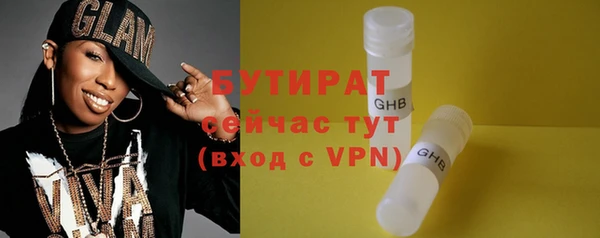 гидропоника Балабаново