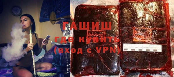 прущая мука Балахна