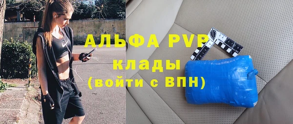 гидропоника Балабаново