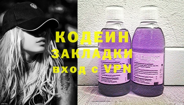 гидропоника Балабаново