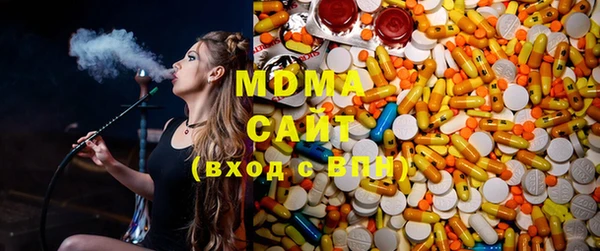 гидропоника Балабаново