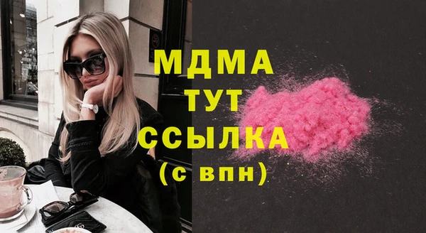 mix Россошь