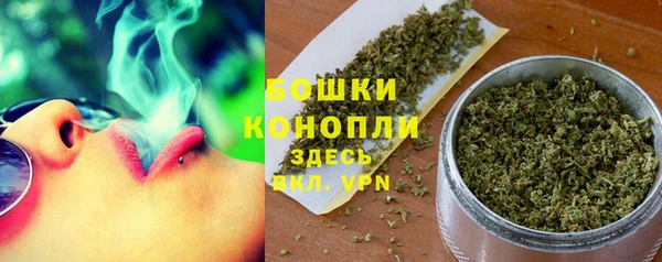 экстази Покров