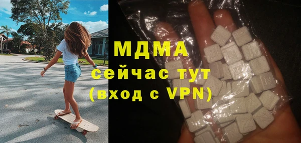 меф VHQ Покачи