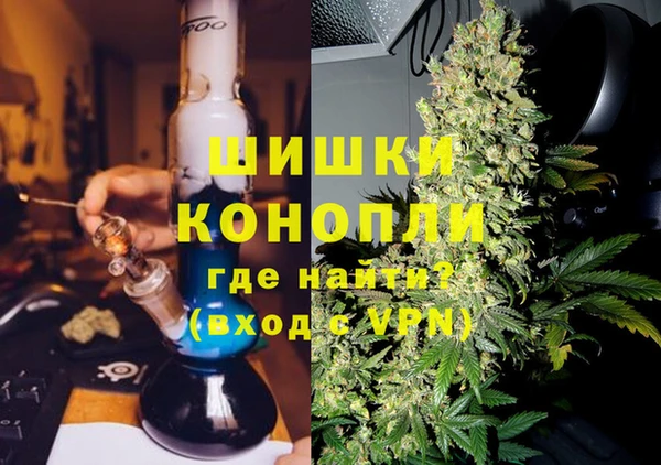 бутик Баксан