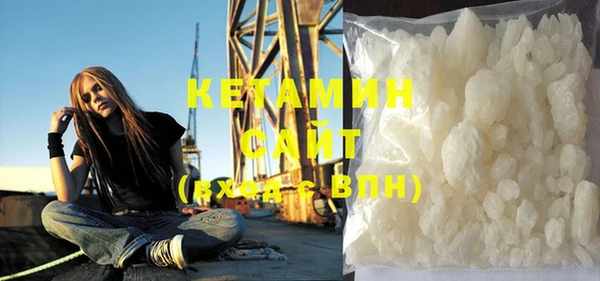 не бодяженный Покровск