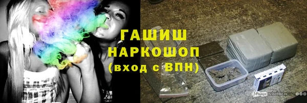 прущая мука Балахна