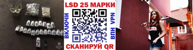 Лсд 25 экстази ecstasy  дарнет шоп  Козельск 