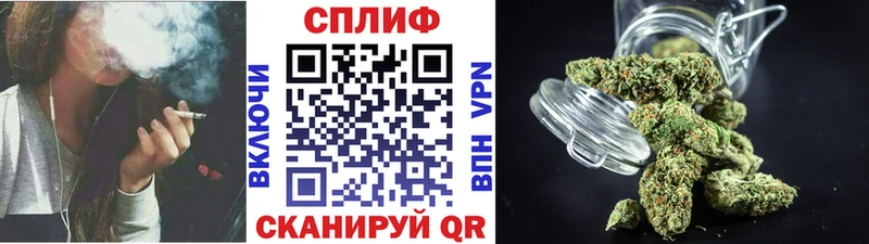 Конопля конопля  даркнет сайт  Козельск 